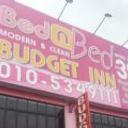 Bed n bed budget inn johor bahru 210320130855109994 sq128