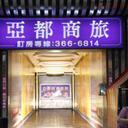 38279958 sq128