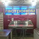 44494530 sq128