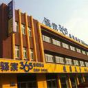 57713173 sq128