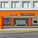Tpecin ep394803 4690897 10 hotel big original sq128