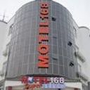 37hmot hotel big original sq128