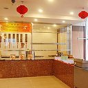 Gastronomy 635928182612119816 sq128