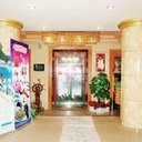 Interior 635927795955996661 sq128
