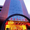 Exterior 635915632829747722 sq128