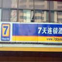 59000874 sq128