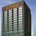 Fengshun hotel sq128