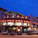 Xiatac hotel sq128