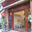 Little hanoi dx hotel sq128