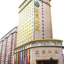 Exterior 635948960872796556 sq128