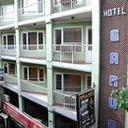 Thmhog hotel sq128