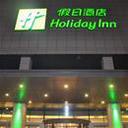 Qin2fx hotel sq128