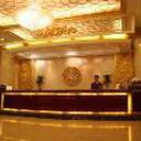 Wonhurg international hotel shenyang 030320091723290323 sq128