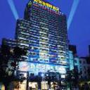 It world hotel guangzhou tianhe district 020720100940124748 sq128