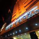 Palm plaza hotel manila 100620140702193455 sq128