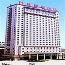 Wanda international hotel sq128