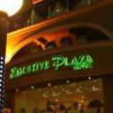 Executive plaza manila 261120130135481400 sq128