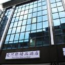 Love river boutique hotel kaohsiung 130420100500309251 sq128