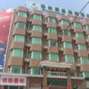 Greentree inn taiyuan wuyi road express hotel taiyuan 300120120910116201 sq128