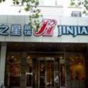 Jinjiang inn zhengzhou dashiqiao zhengzhou 131220110333119326 sq128