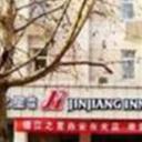 Jinjiang inn xian dongguan xian 121220110248248087 sq128