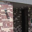Cpmrbh hotel sq128