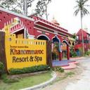 Khanom maroc resort and spa nakhon srithammarat 251020111001417893 sq128