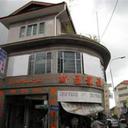 New asia hotel penang 011220110541502122 sq128