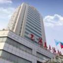 Shandong litian hotel jinan 050720120229052483 sq128