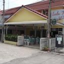 Laila food and drink guesthouse hua hin 080520121143046114 sq128