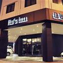 Khhias hotel sq128
