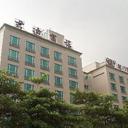 Slv taipei 230120100817219100 sq128