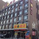 Exterior 635618892974977723 sq128