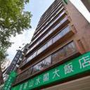 Tpegrs ep534549 11673510 7 hotel sq128
