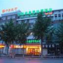 Greentree inn beijing huairou qingchun road express hotel beijing 130820130648085012 sq128