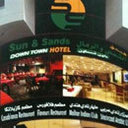 Sun sands downtown hotel sq128