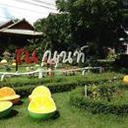 Mhsnan nano0001142433541375916 sq128