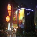 Tyucol ep547000 12283336 120 hotel sq128