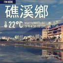 63671086 sq128