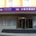 Exterior 636033060317819673 sq128