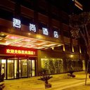 Exterior 636045566971110829 sq128