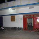 82088207 sq128
