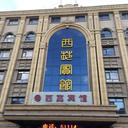 96182060 sq128