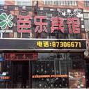 99124579 sq128
