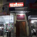 99604577 sq128