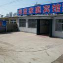 98391554 sq128
