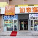 75146607 sq128