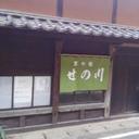 108112124 sq128