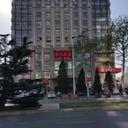 45317988 sq128