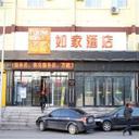 74016507 sq128